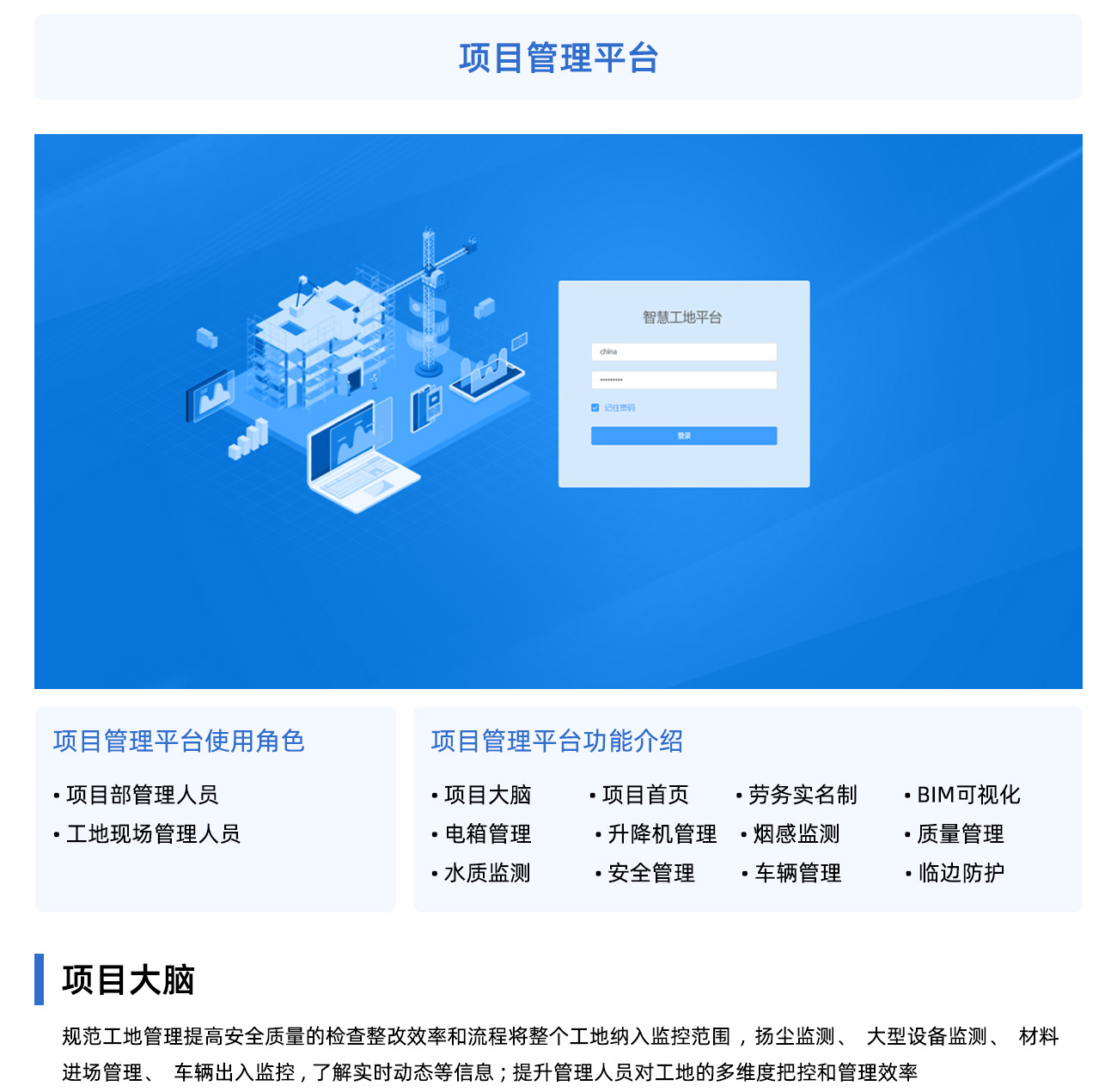 国产精品v欧美精品∨日韩