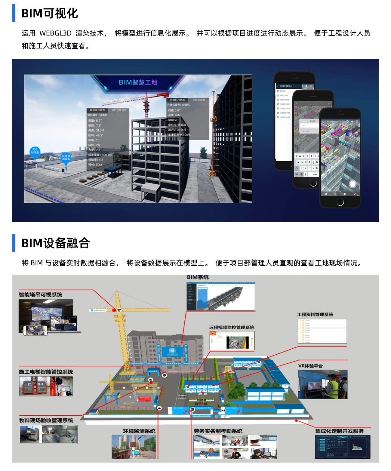 国产精品v欧美精品∨日韩
