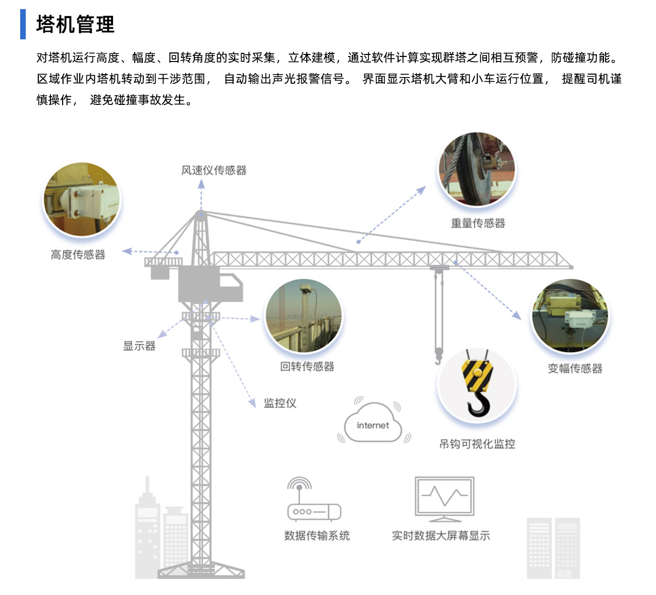 国产精品v欧美精品∨日韩