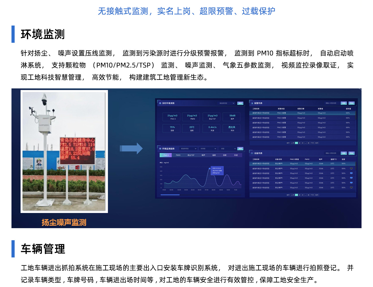 国产精品v欧美精品∨日韩