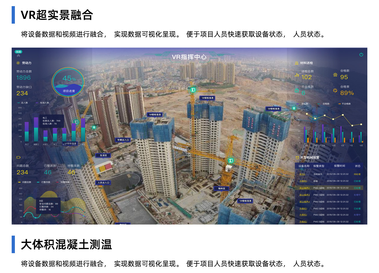 国产精品v欧美精品∨日韩