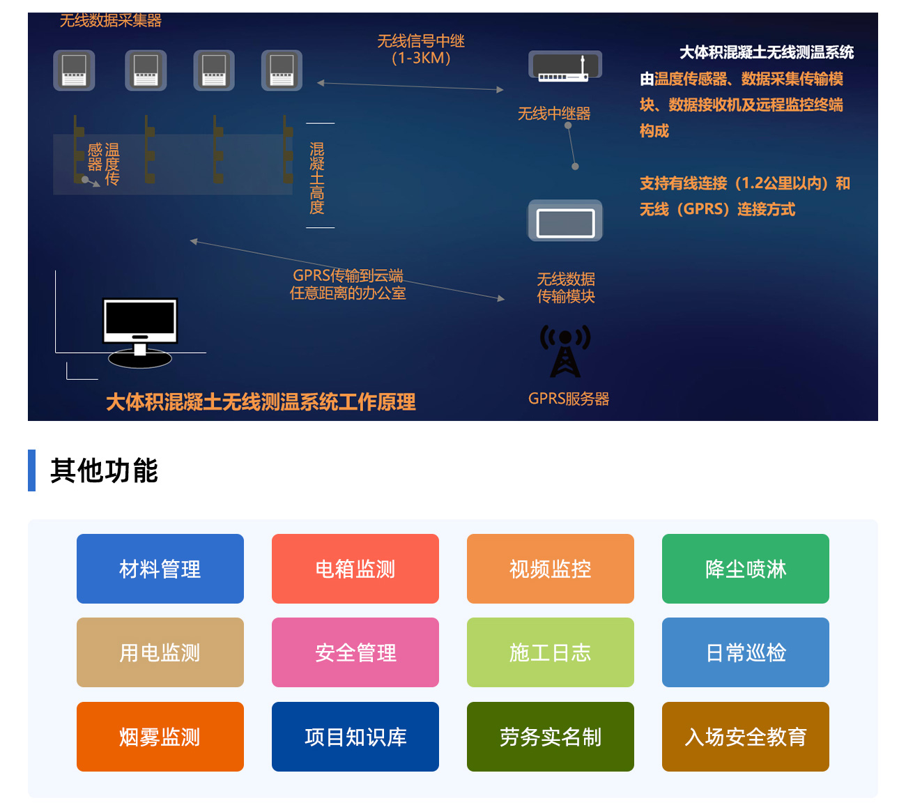 国产精品v欧美精品∨日韩