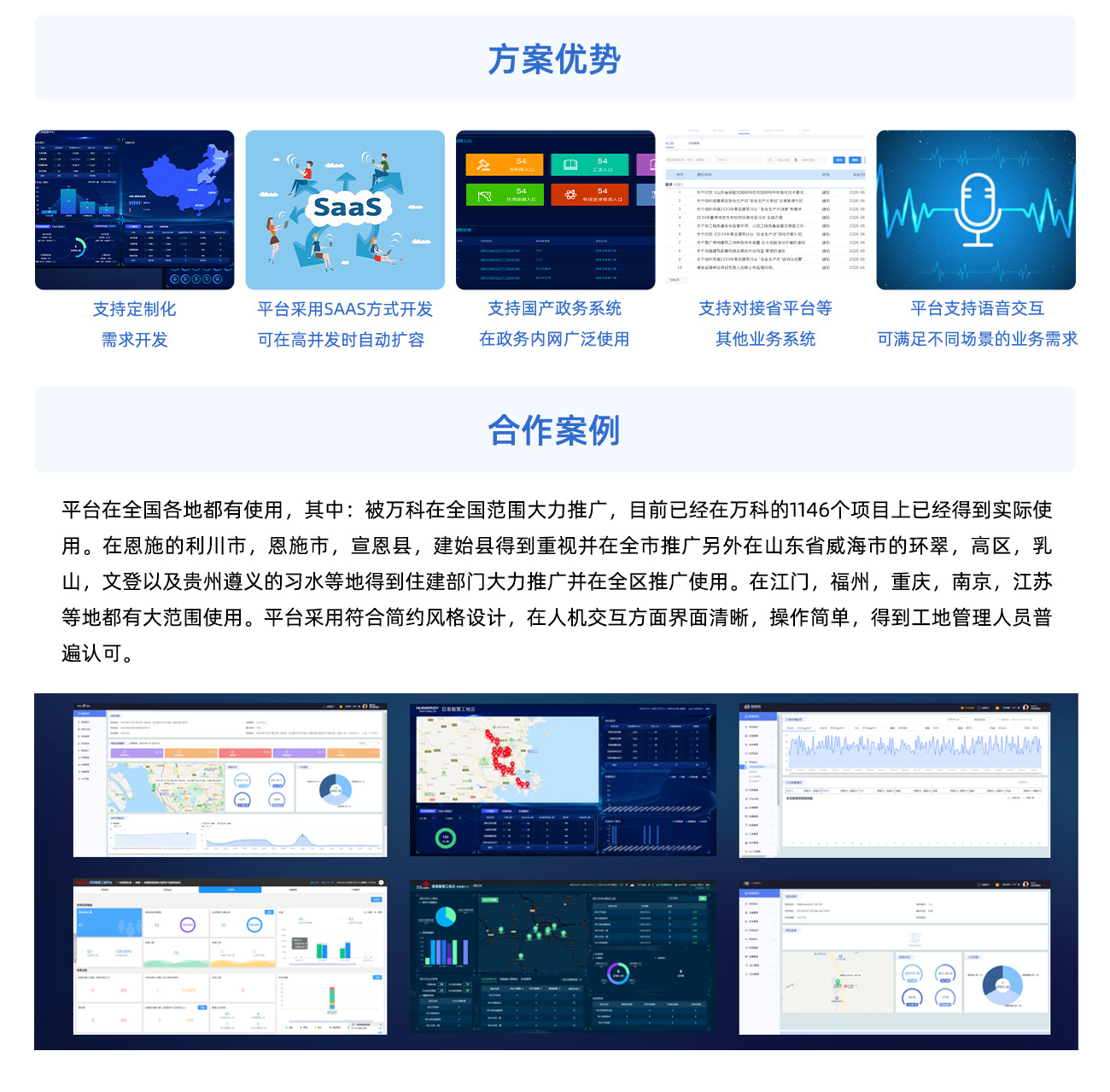 国产精品v欧美精品∨日韩