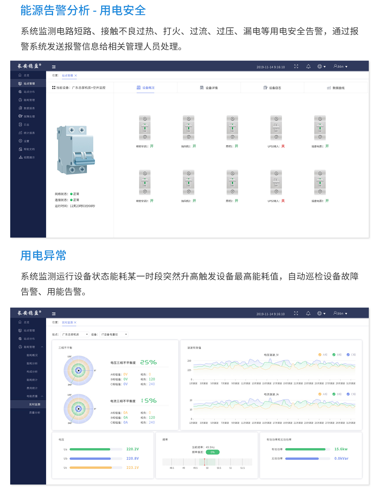 国产精品v欧美精品∨日韩