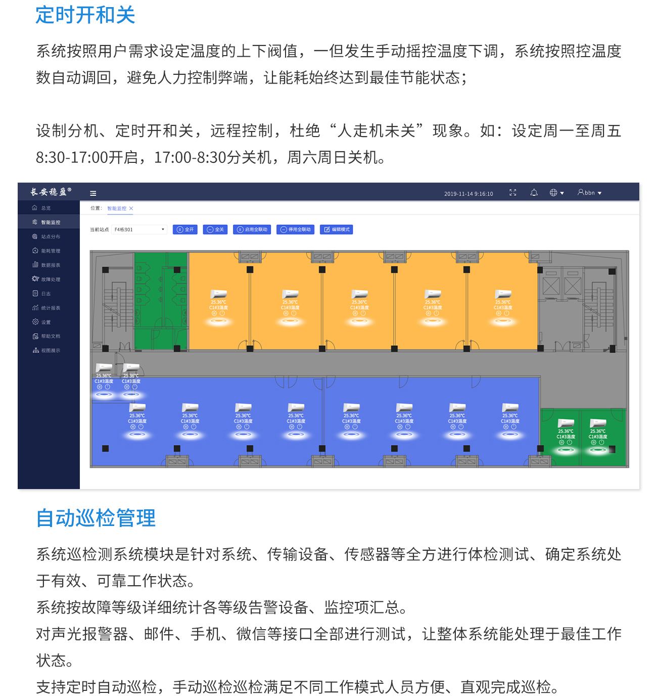 国产精品v欧美精品∨日韩