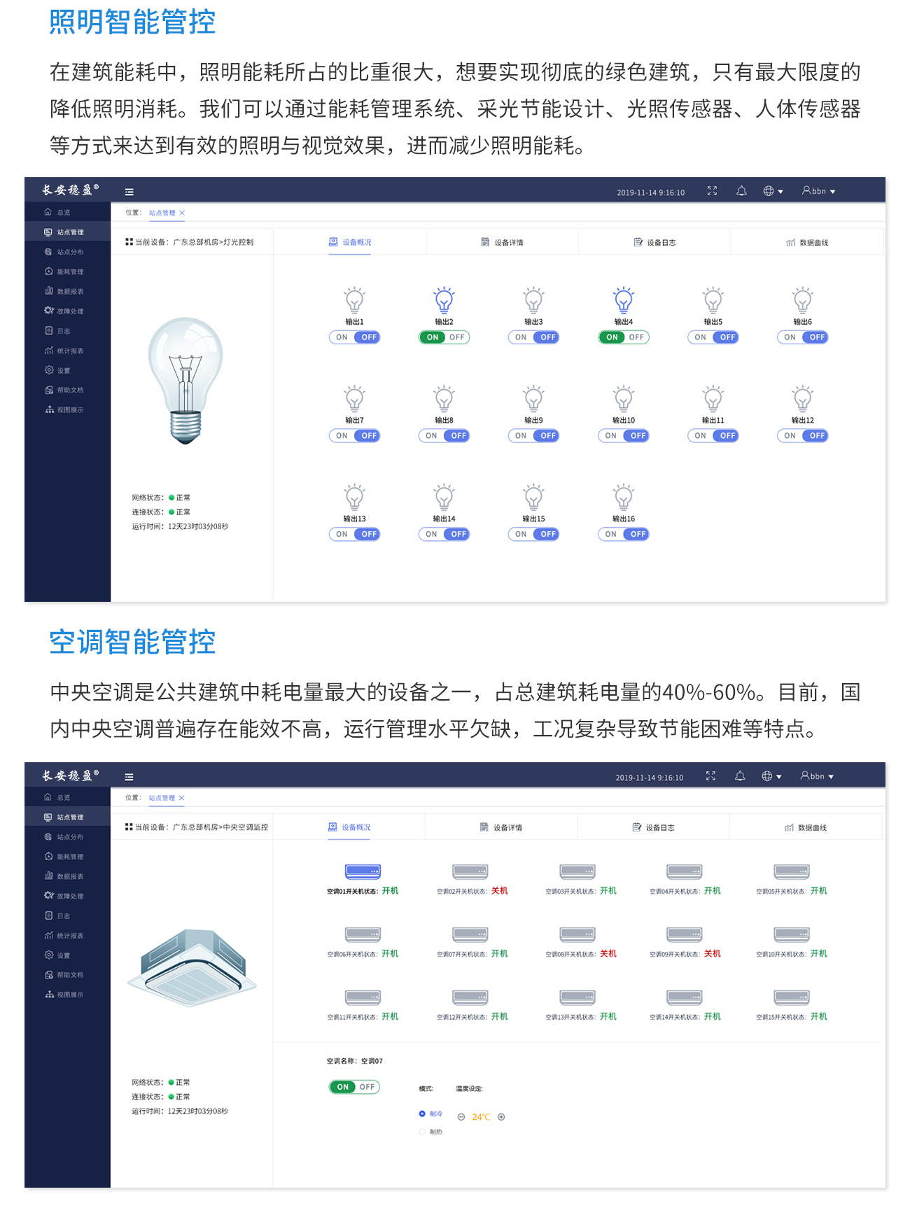 国产精品v欧美精品∨日韩