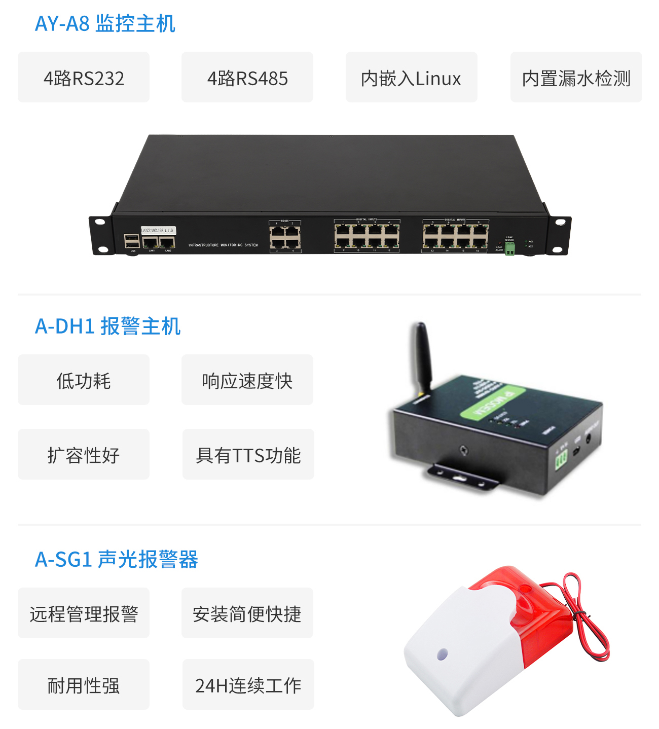 国产精品v欧美精品∨日韩