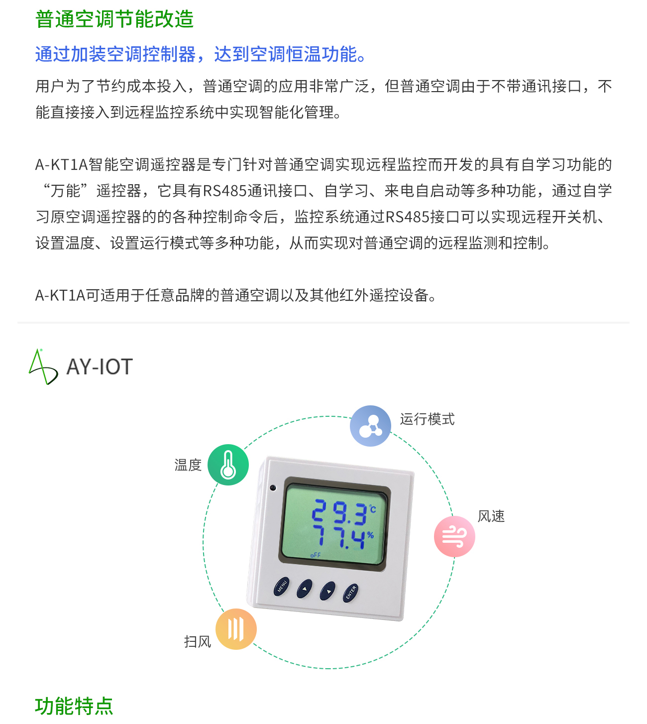 国产精品v欧美精品∨日韩