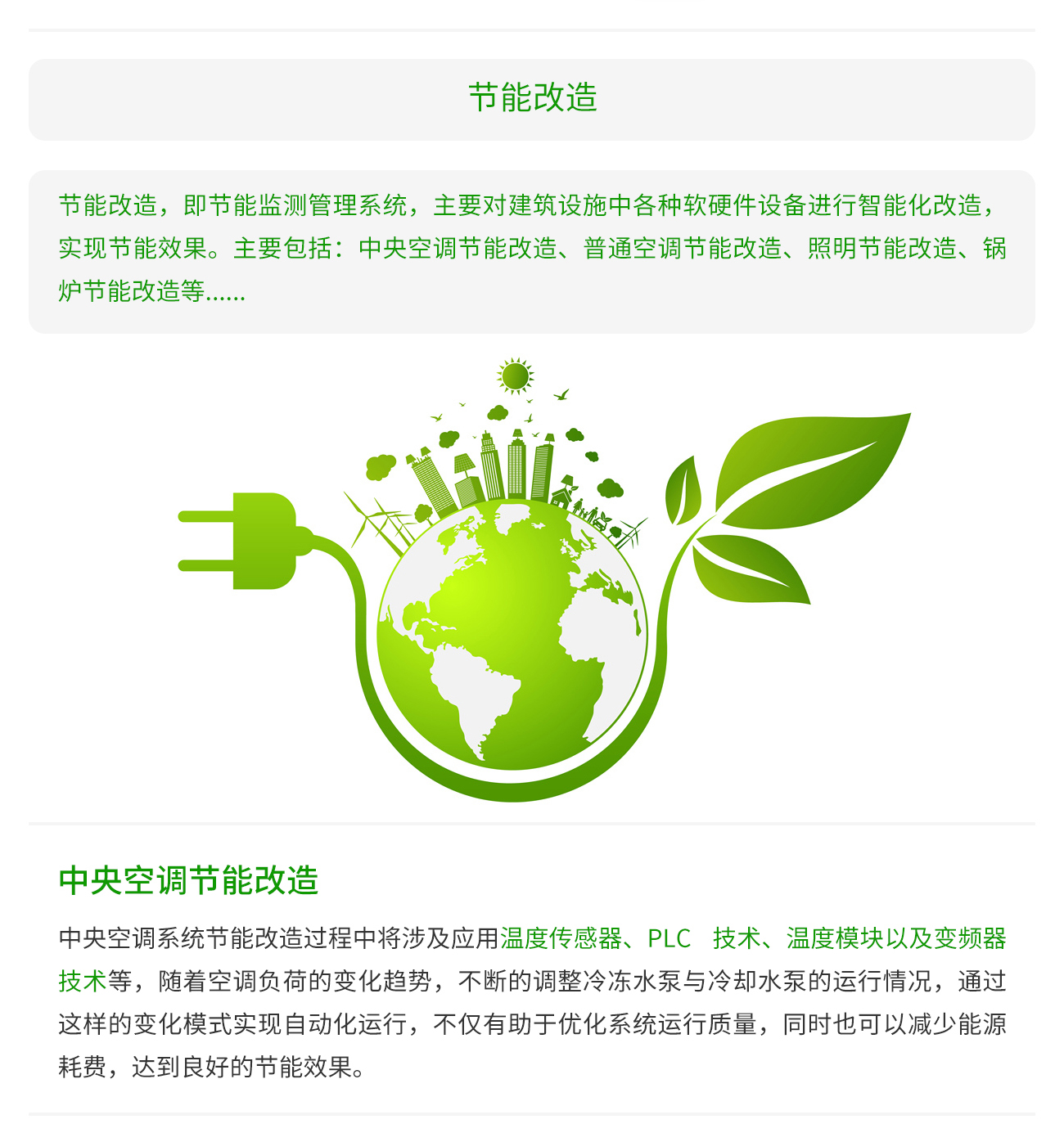 国产精品v欧美精品∨日韩