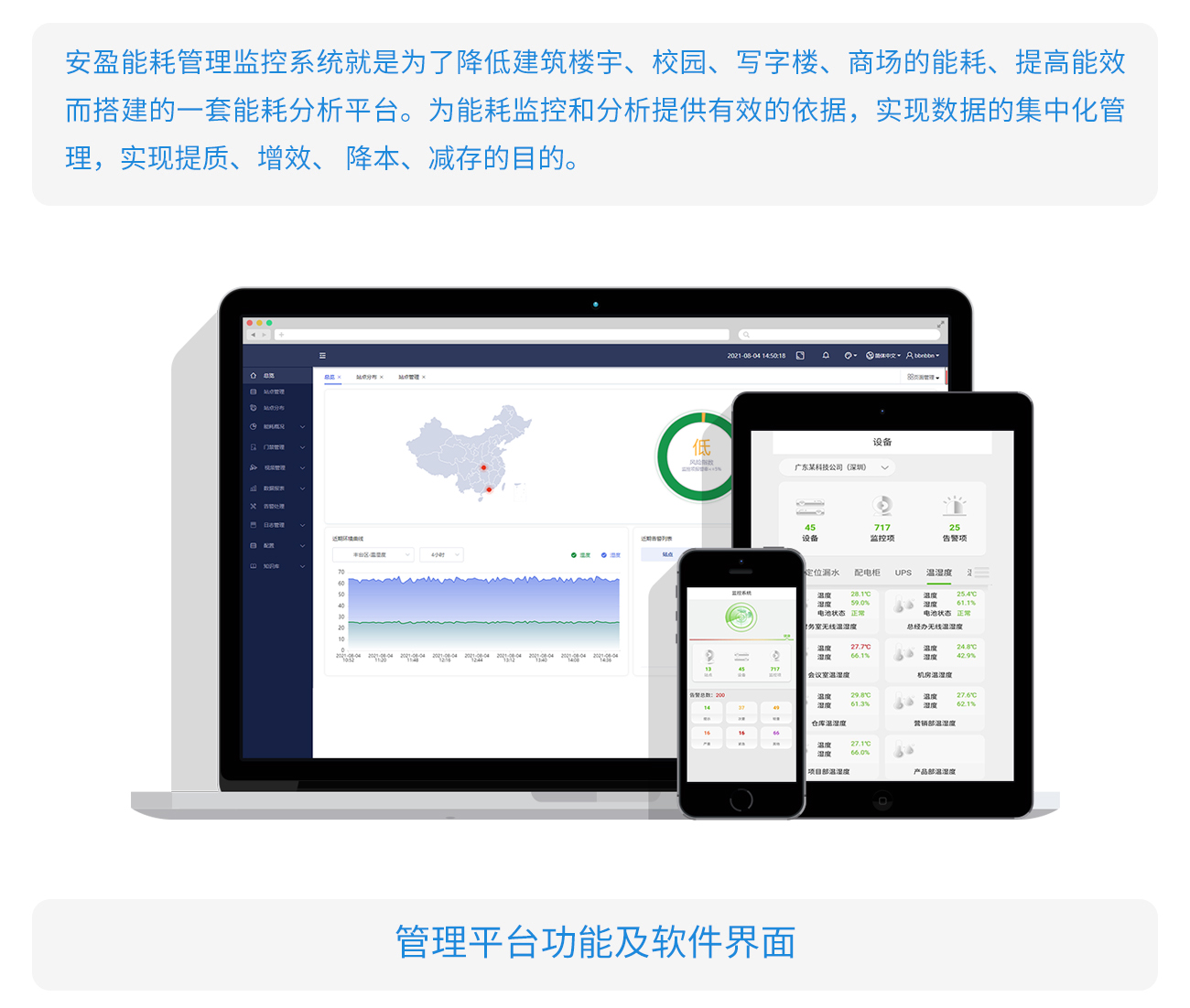 国产精品v欧美精品∨日韩