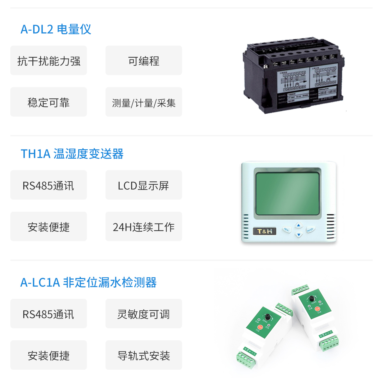 国产精品v欧美精品∨日韩