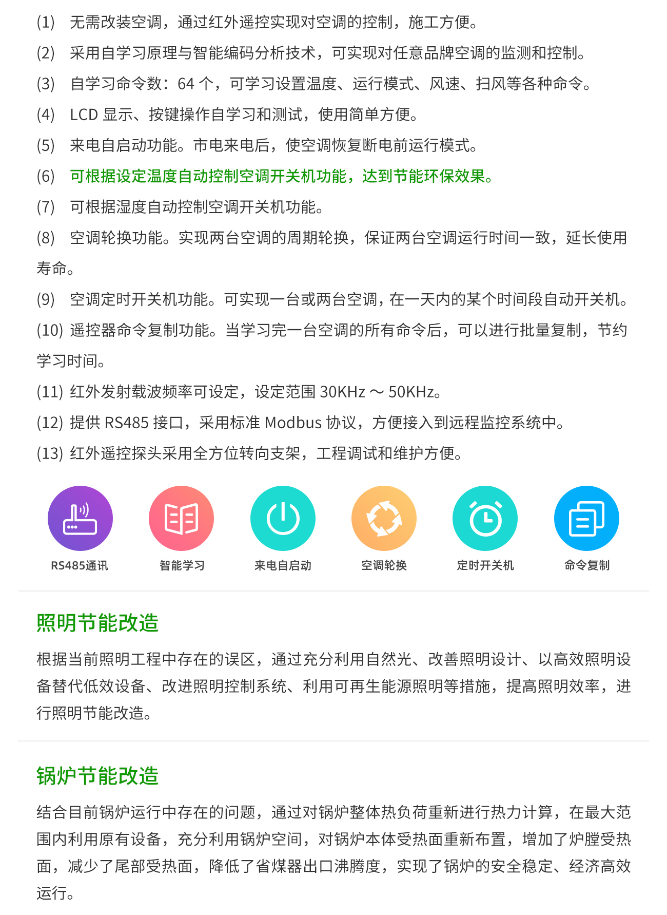 国产精品v欧美精品∨日韩