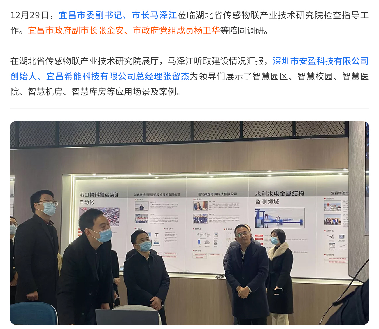 国产精品v欧美精品∨日韩