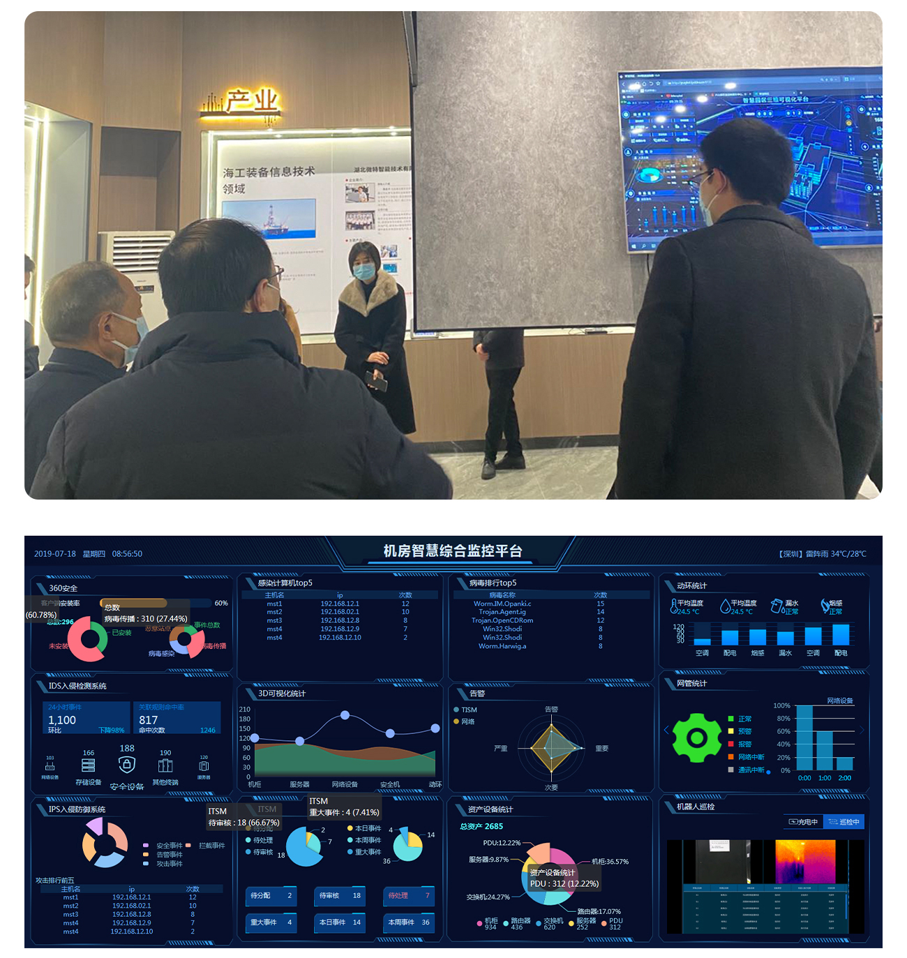 国产精品v欧美精品∨日韩