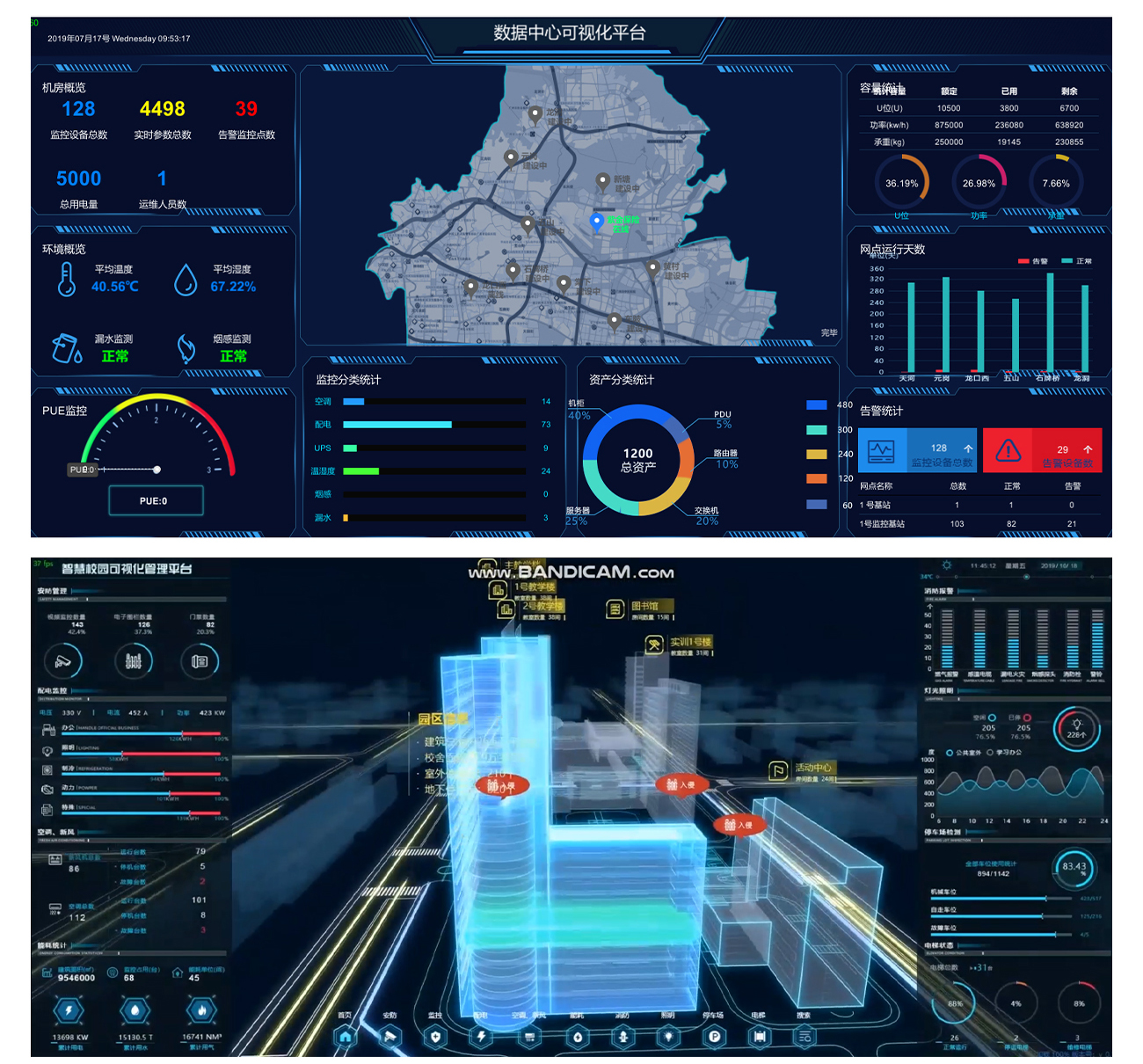 国产精品v欧美精品∨日韩