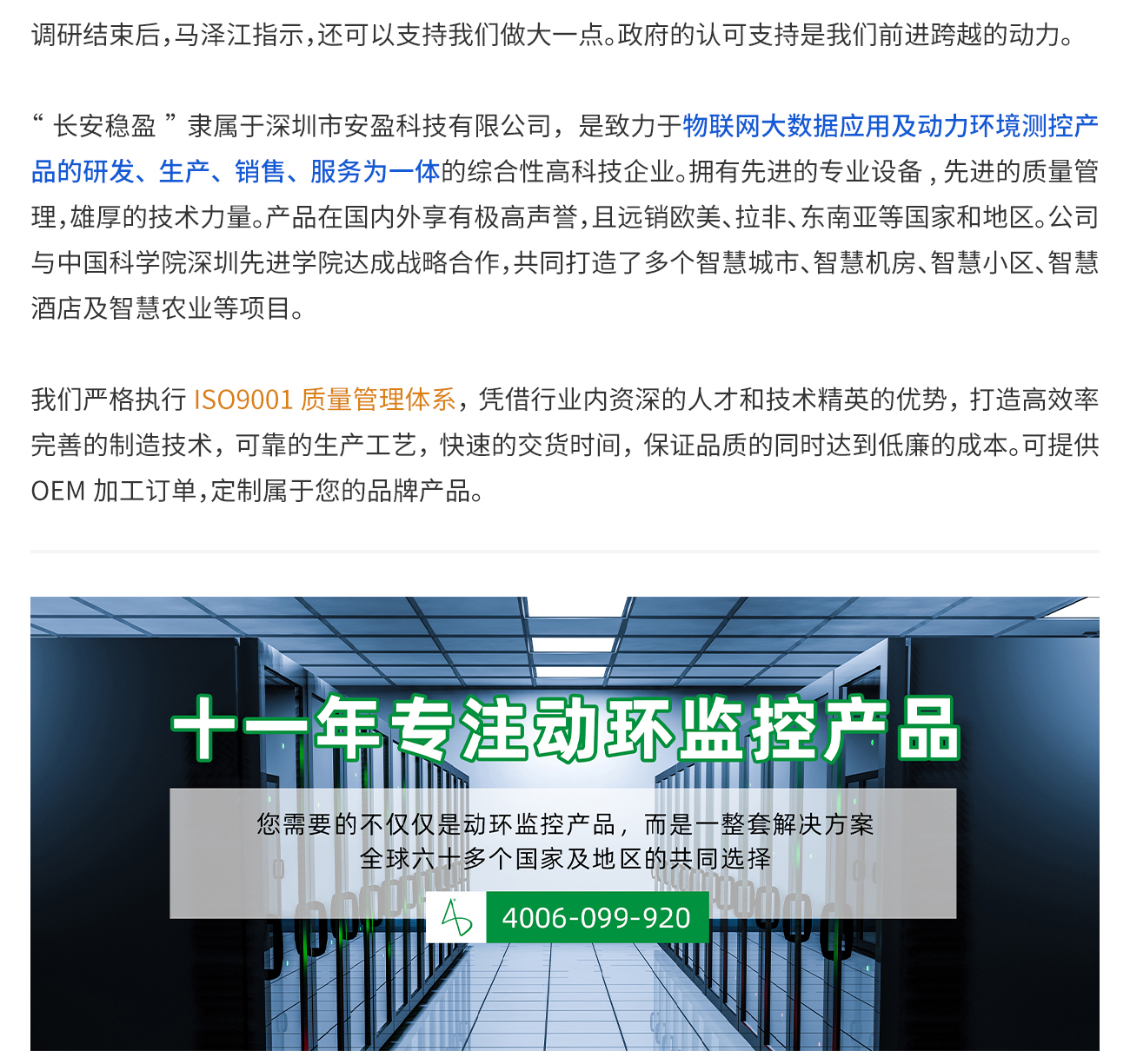 国产精品v欧美精品∨日韩