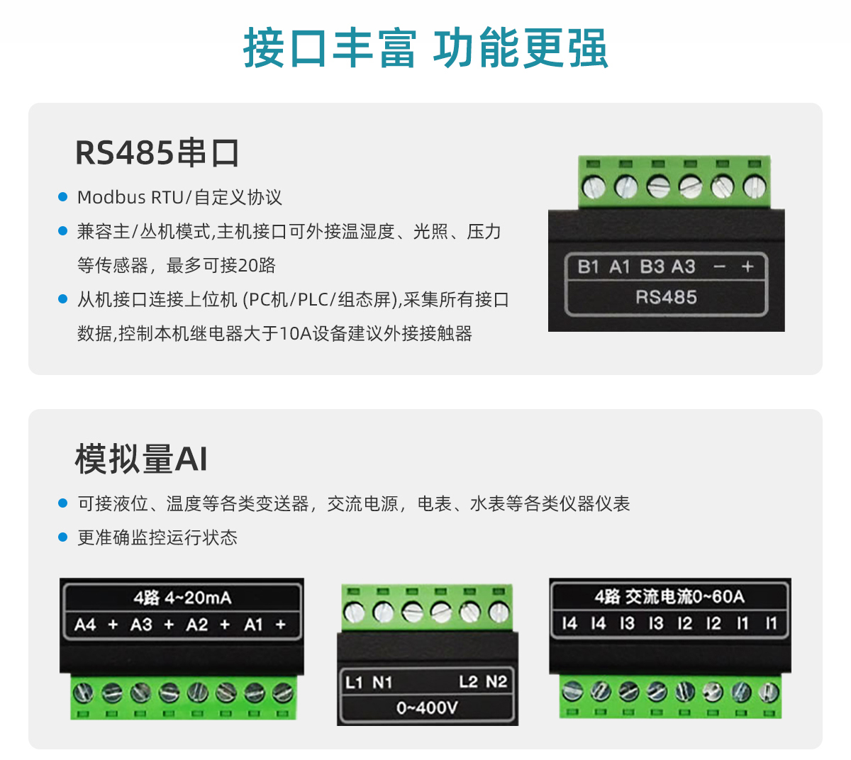 国产精品v欧美精品∨日韩
