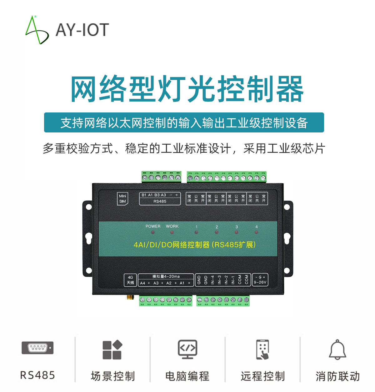 国产精品v欧美精品∨日韩