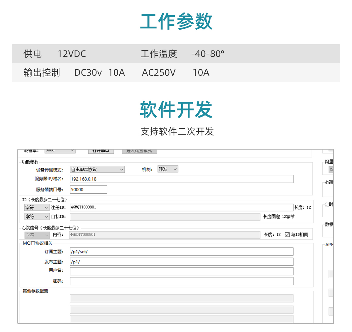 国产精品v欧美精品∨日韩