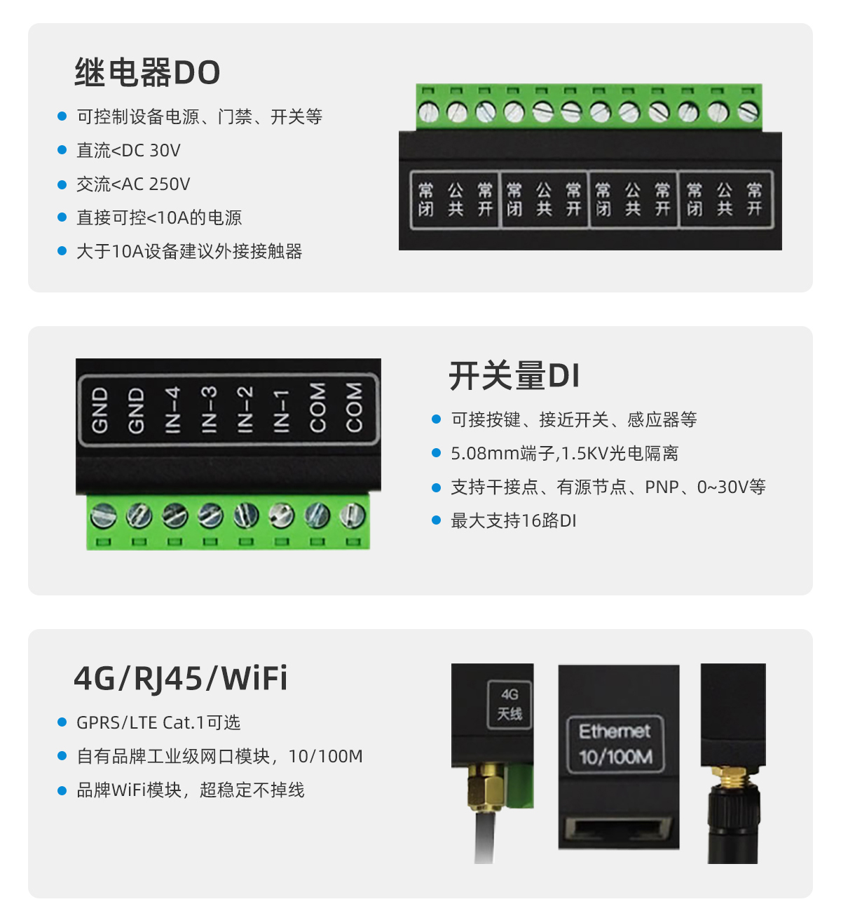 国产精品v欧美精品∨日韩