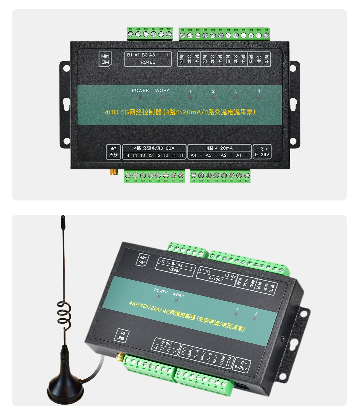 国产精品v欧美精品∨日韩