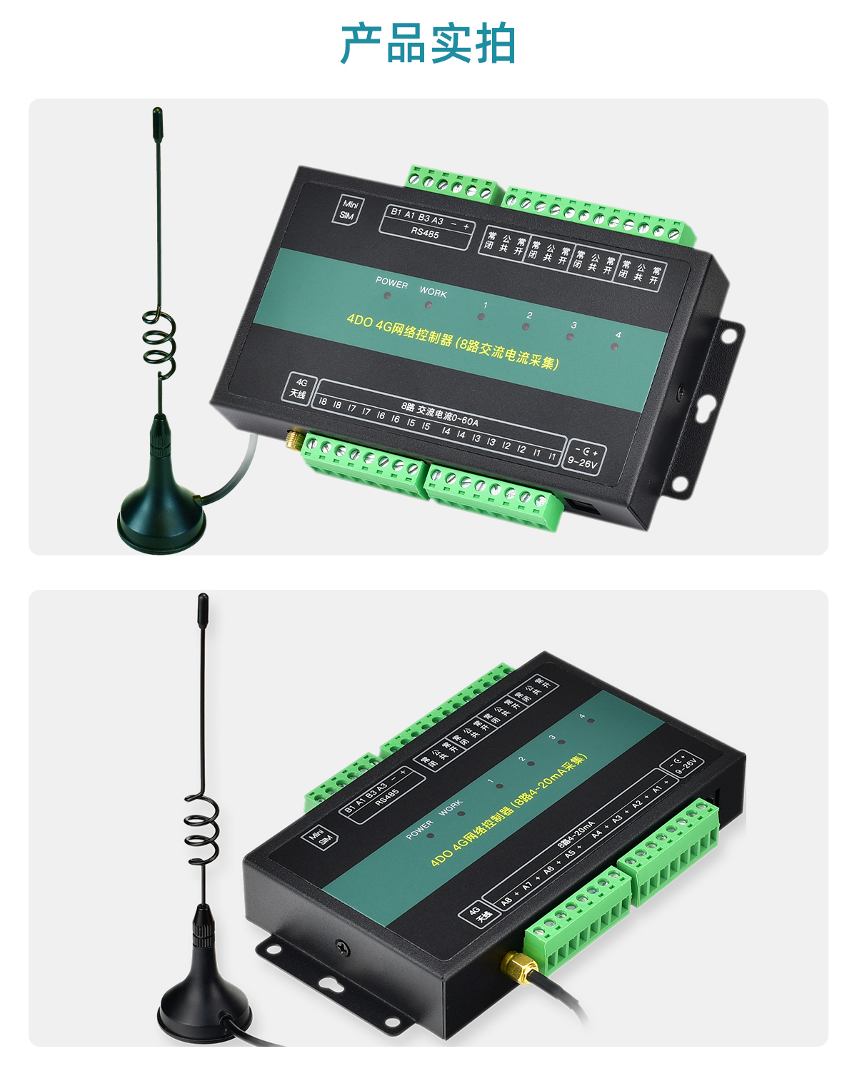 国产精品v欧美精品∨日韩