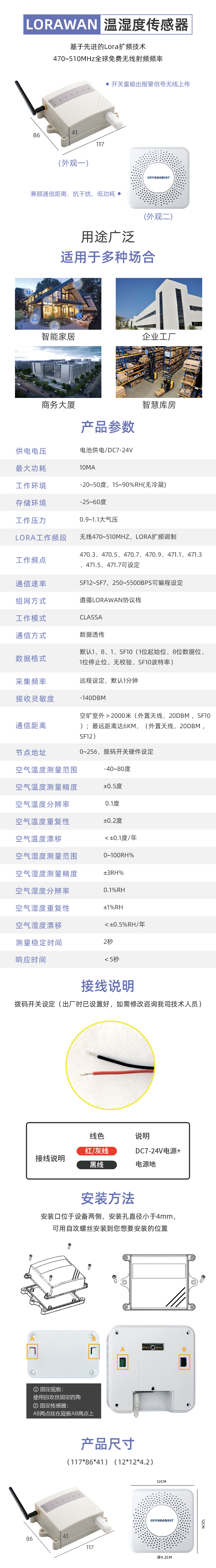 国产精品v欧美精品∨日韩