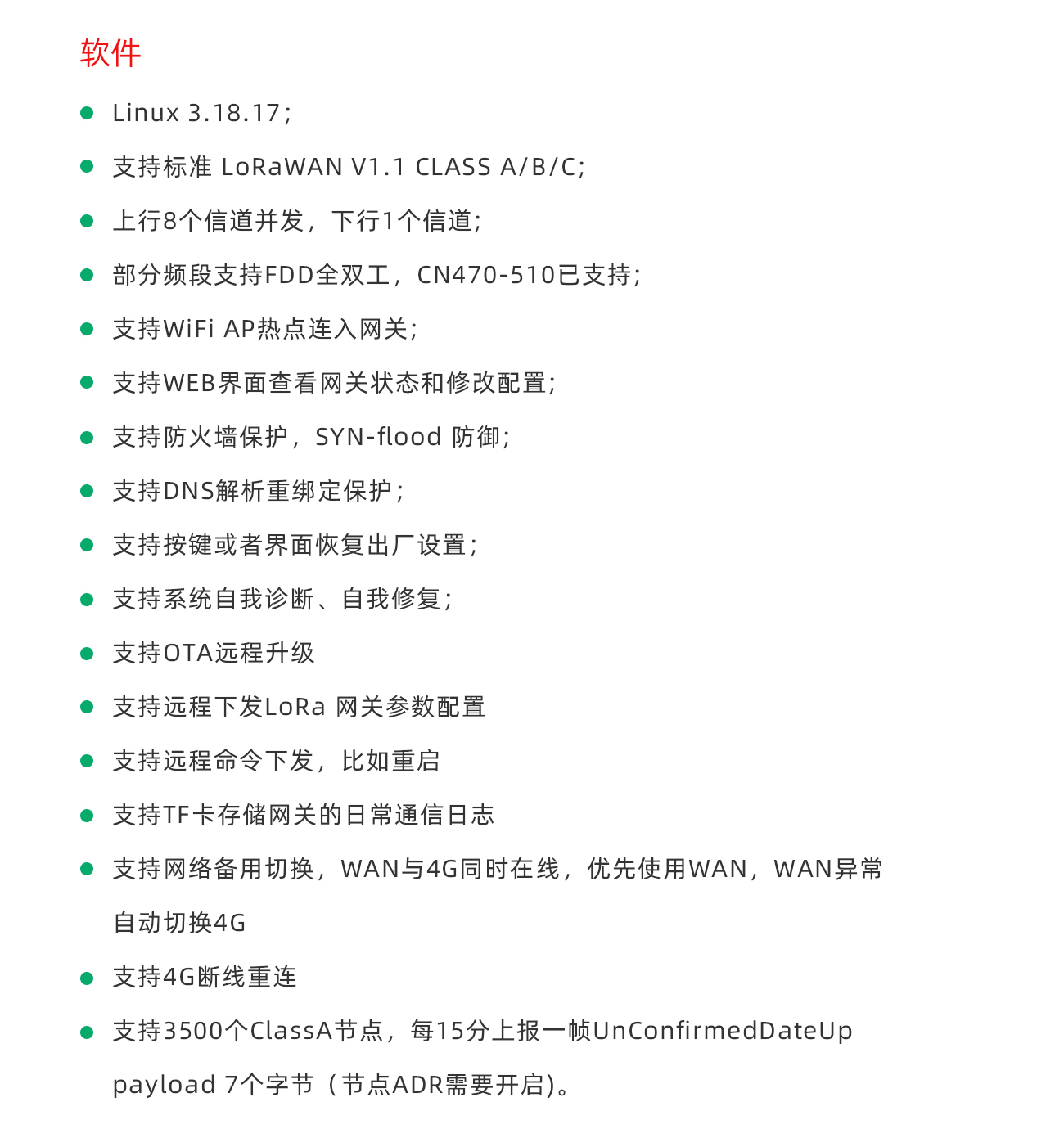 国产精品v欧美精品∨日韩