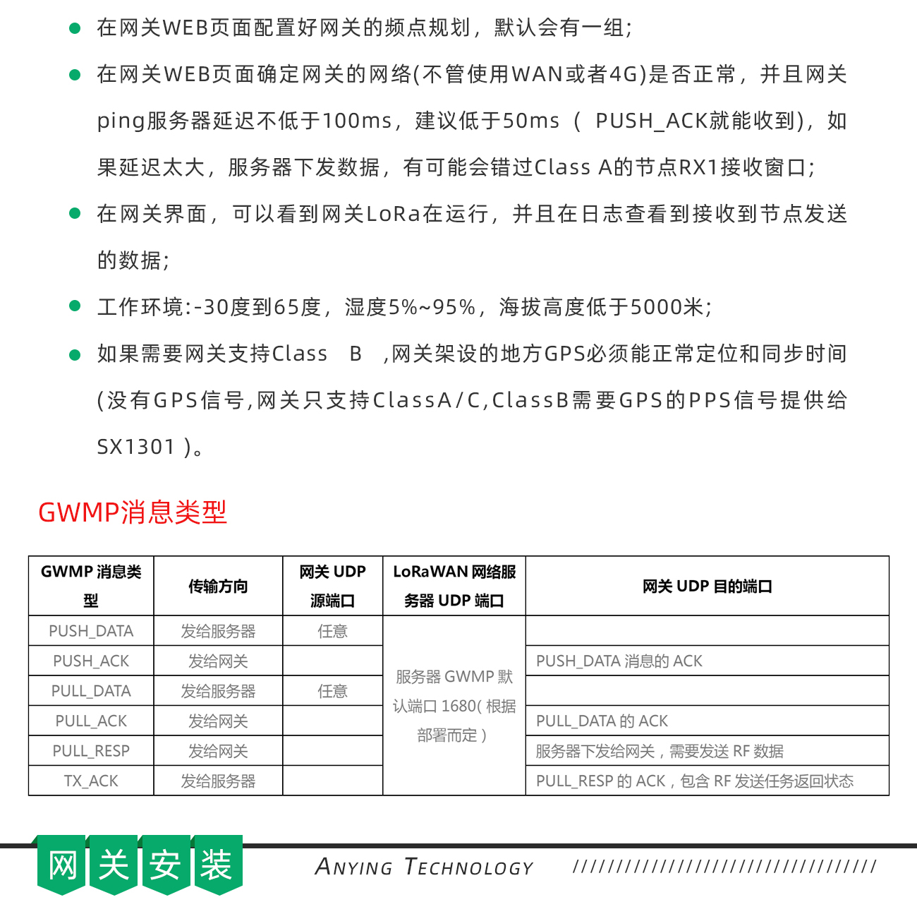 国产精品v欧美精品∨日韩