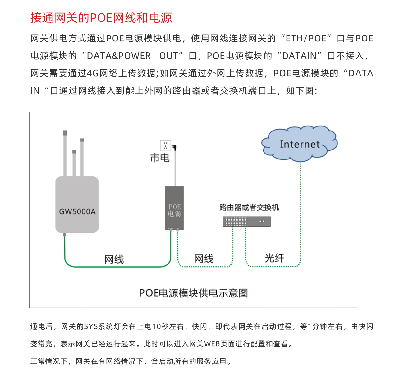 国产精品v欧美精品∨日韩