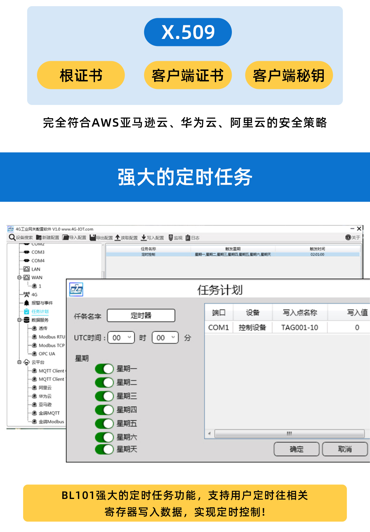 国产精品v欧美精品∨日韩