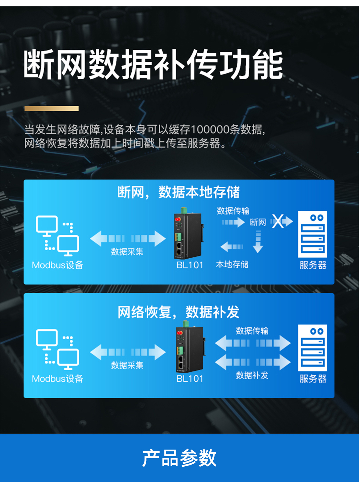 国产精品v欧美精品∨日韩