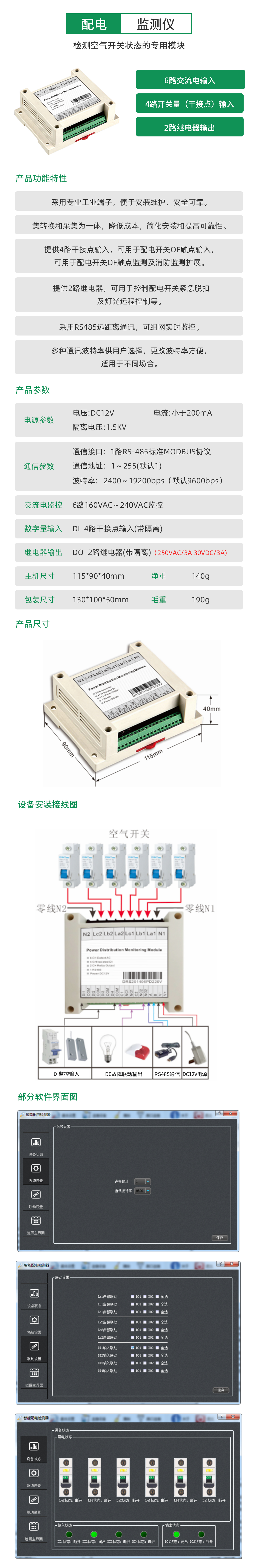 国产精品v欧美精品∨日韩