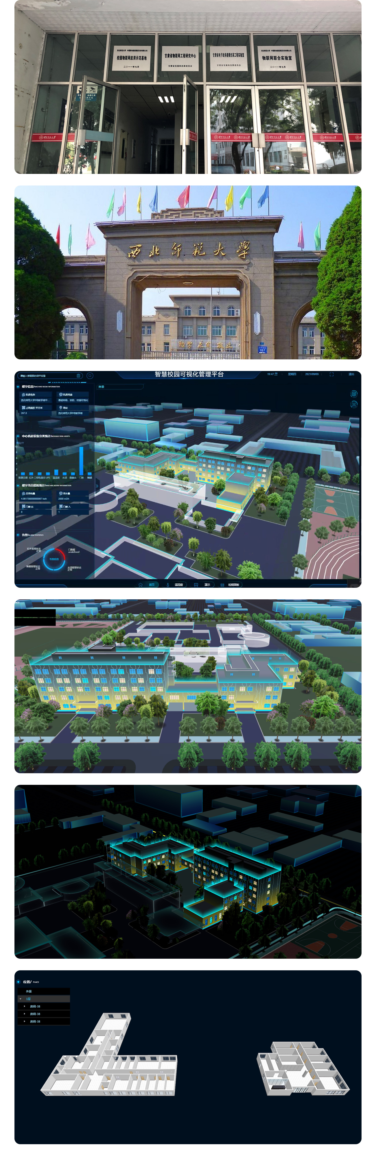国产精品v欧美精品∨日韩