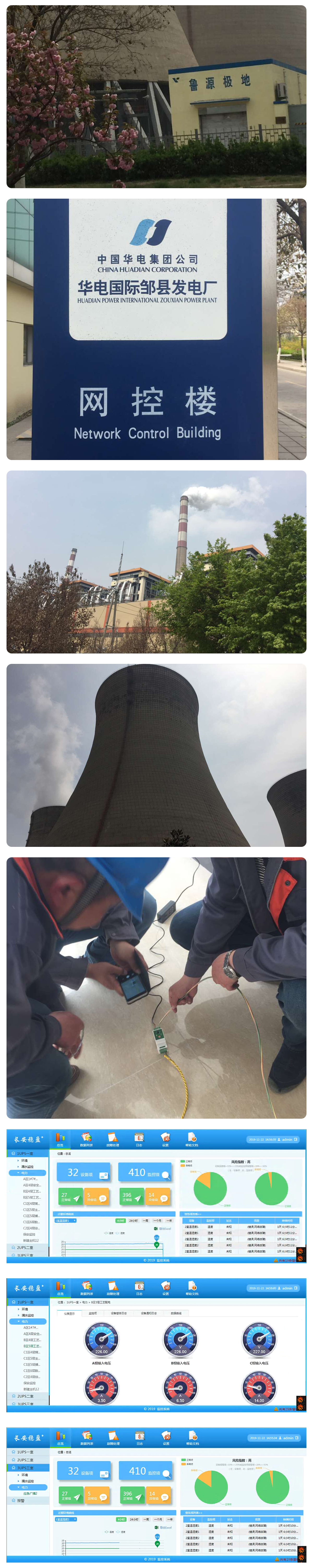 国产精品v欧美精品∨日韩