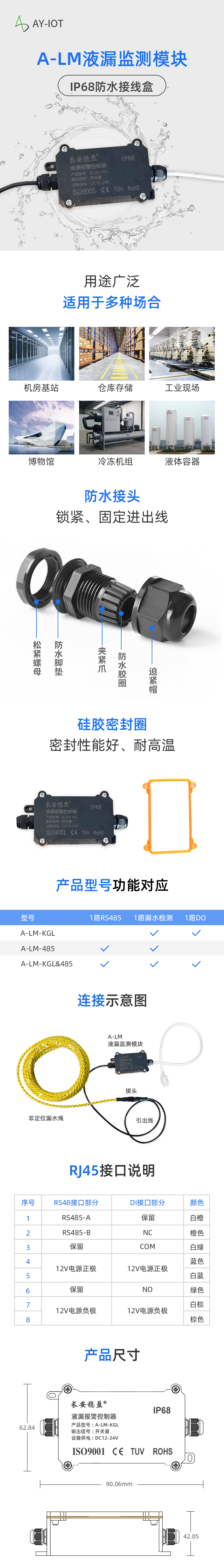 国产精品v欧美精品∨日韩