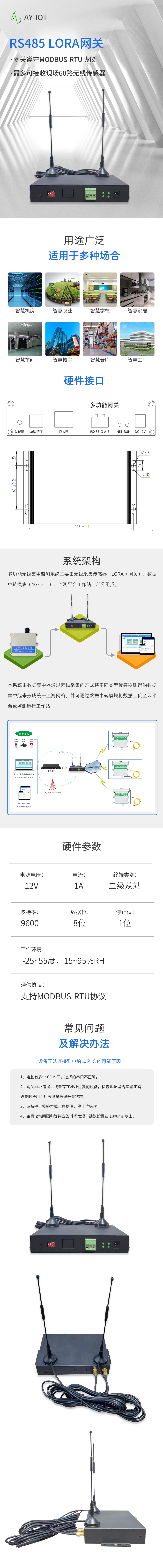 国产精品v欧美精品∨日韩