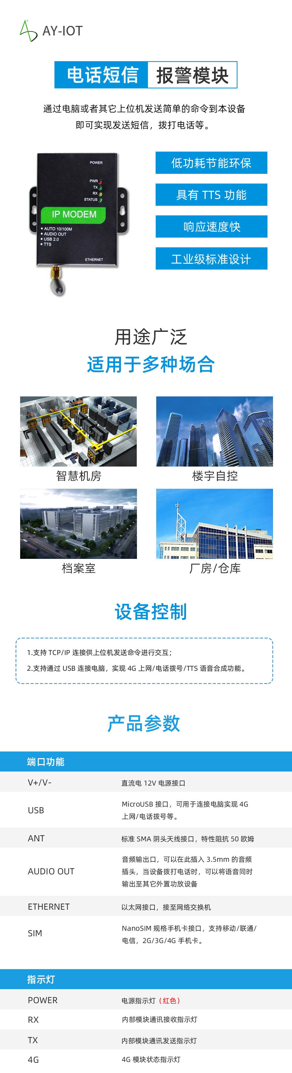 国产精品v欧美精品∨日韩