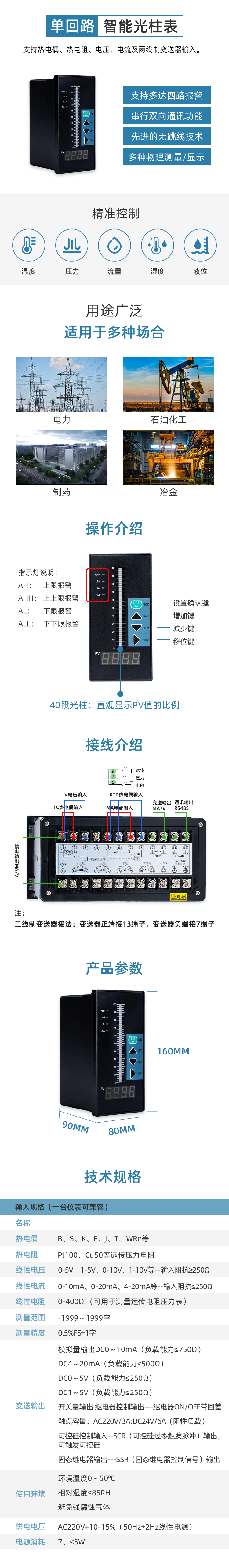 国产精品v欧美精品∨日韩