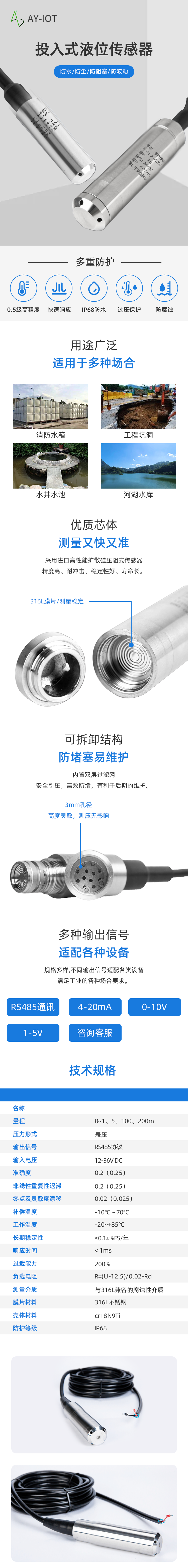 国产精品v欧美精品∨日韩