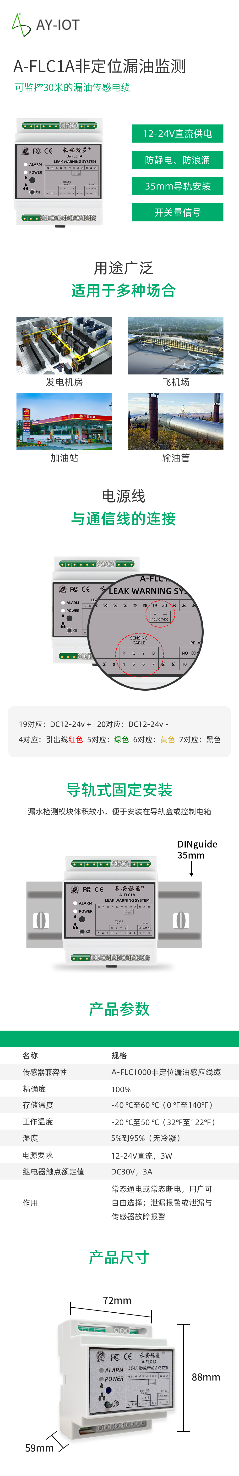 国产精品v欧美精品∨日韩