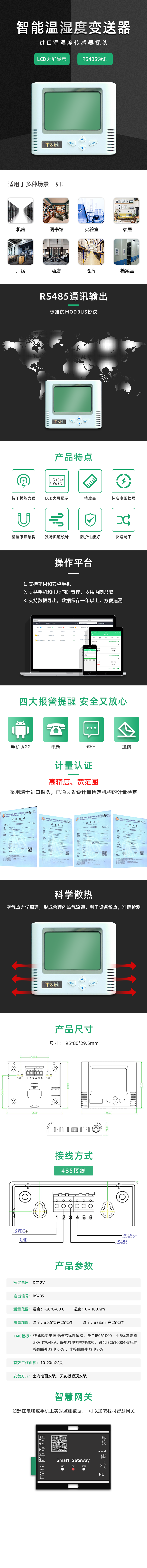 国产精品v欧美精品∨日韩