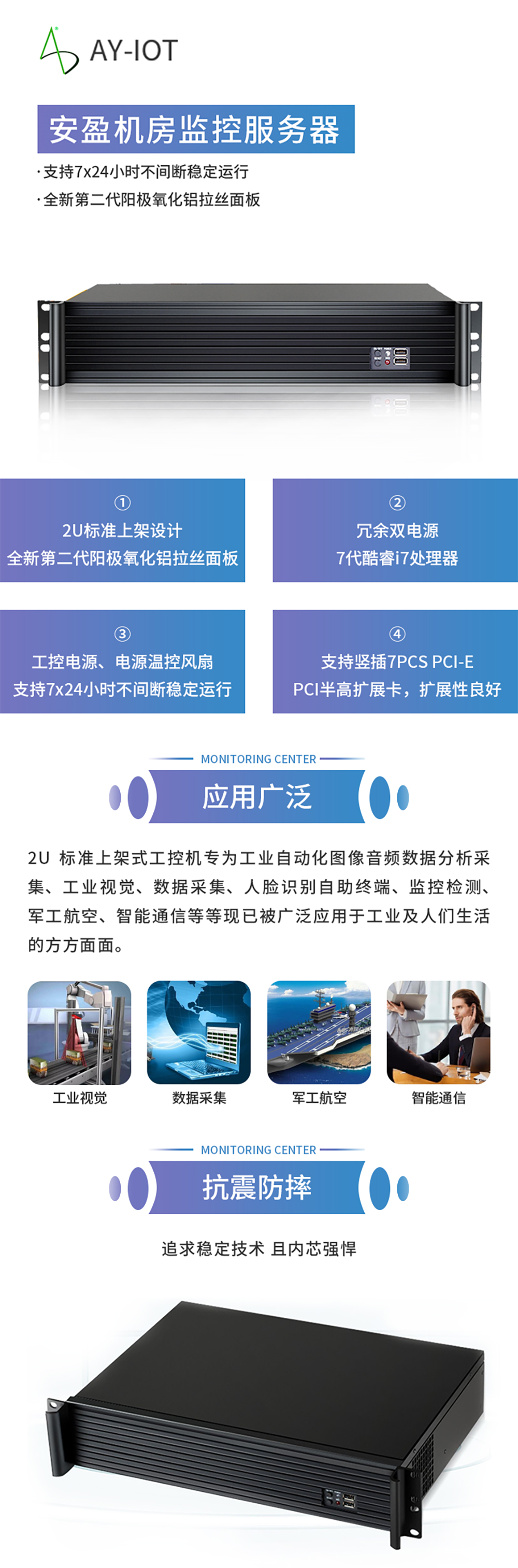 国产精品v欧美精品∨日韩