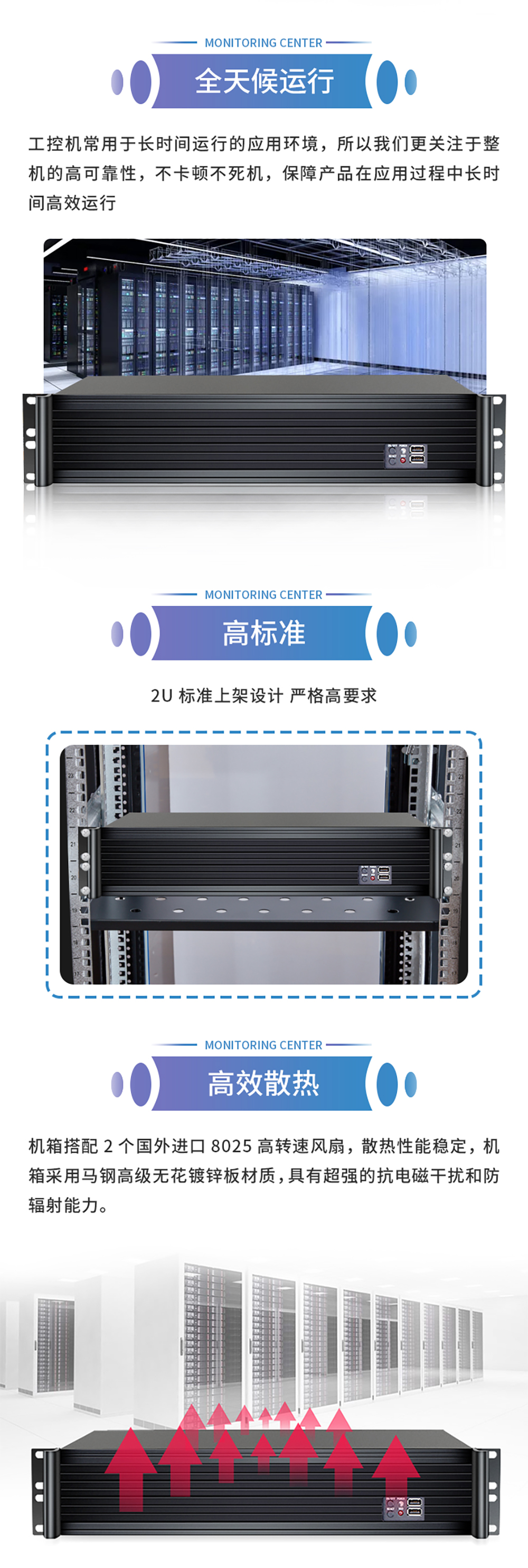 国产精品v欧美精品∨日韩