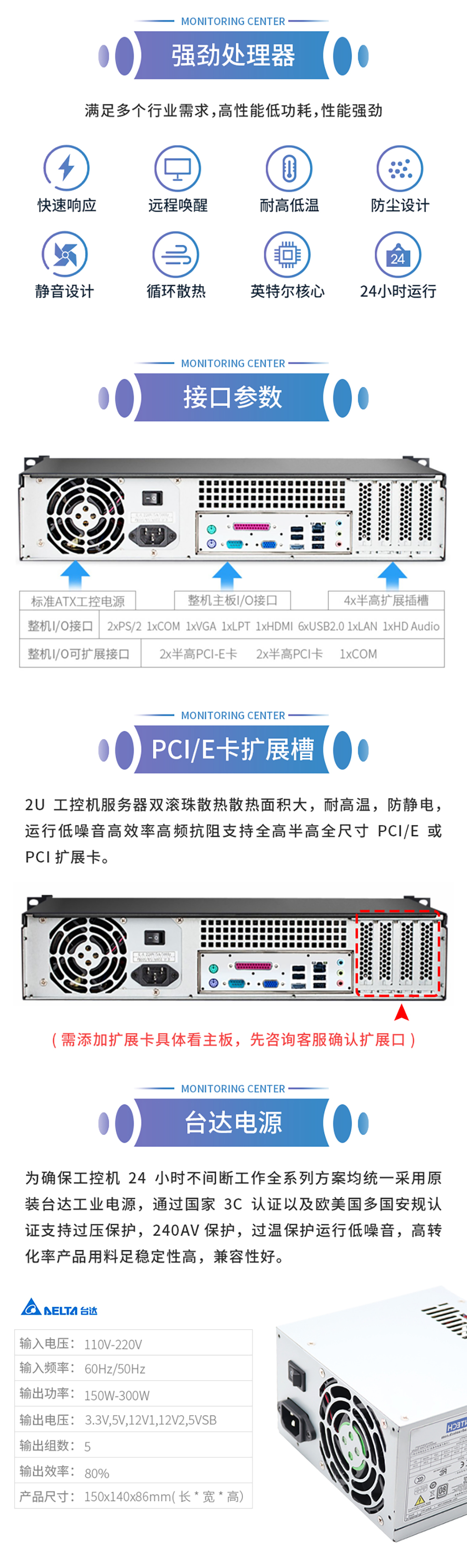 国产精品v欧美精品∨日韩