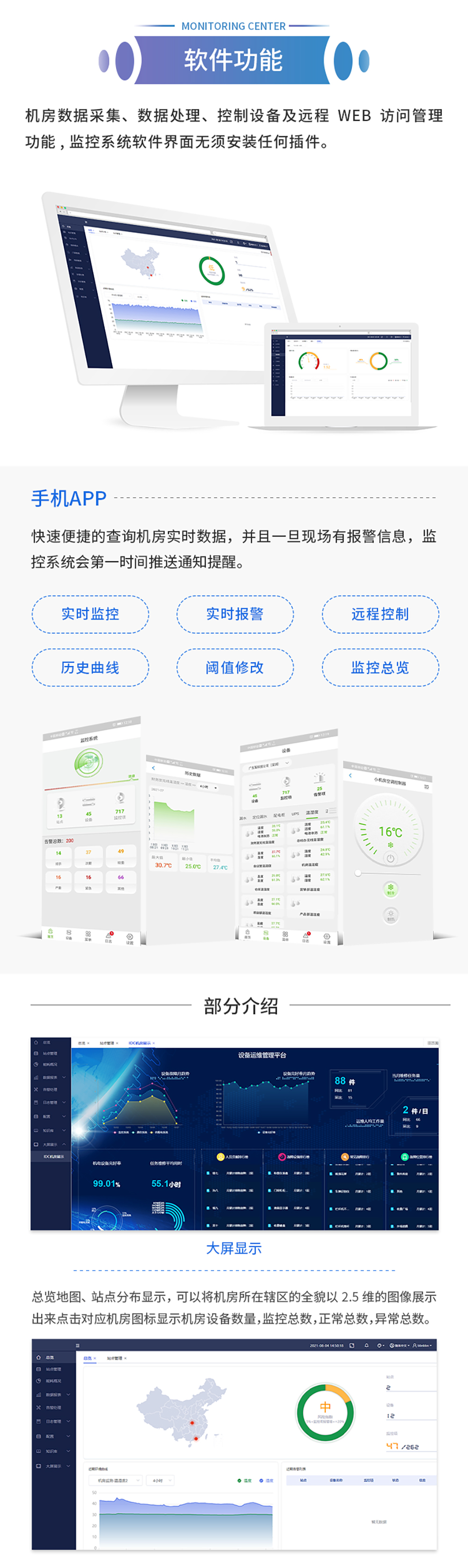 国产精品v欧美精品∨日韩