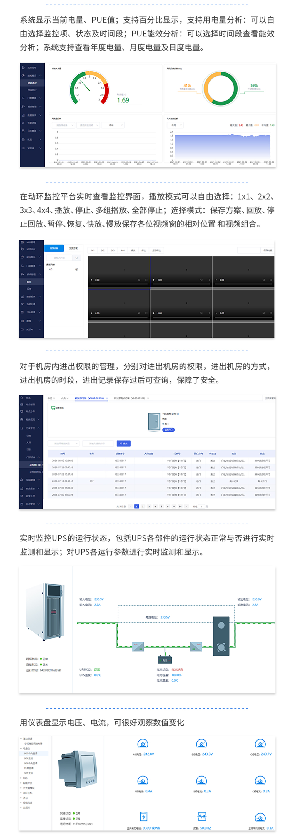 国产精品v欧美精品∨日韩