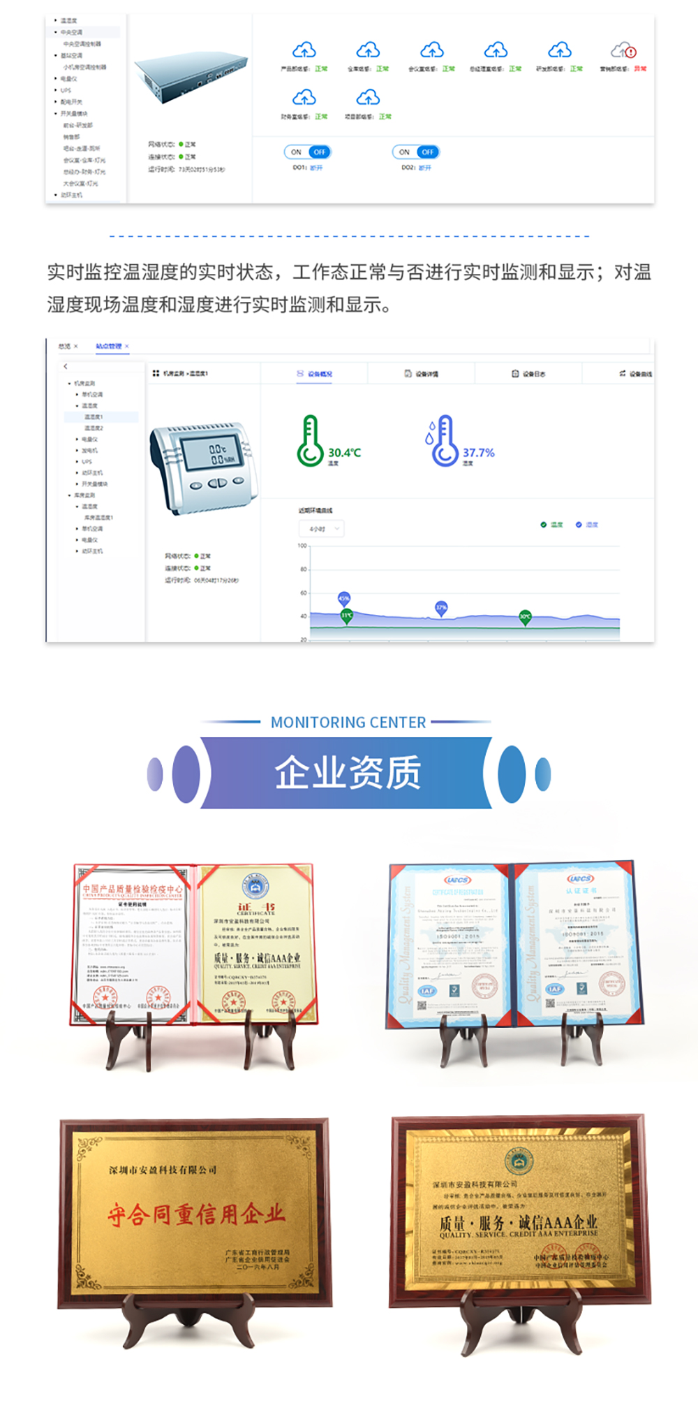 国产精品v欧美精品∨日韩