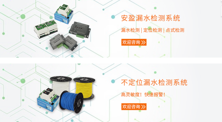 国产精品v欧美精品∨日韩