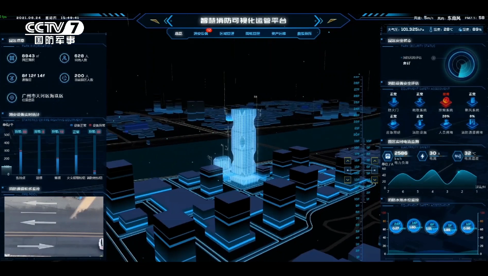 国产精品v欧美精品∨日韩